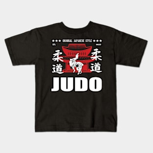 Cool Judo Martial Arts Design With Kanji Kids T-Shirt